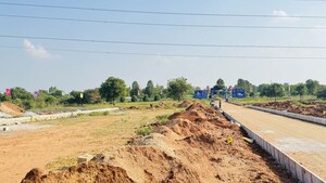  Plot For Sale in Kongara Kalan