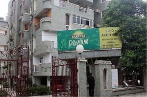 3.5 BHK Apartment For Sale in Sector 5 Dwarka