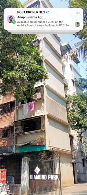 1 RK Apartment For Rent in Diamond Park CHS Dahisar, Dahisar West