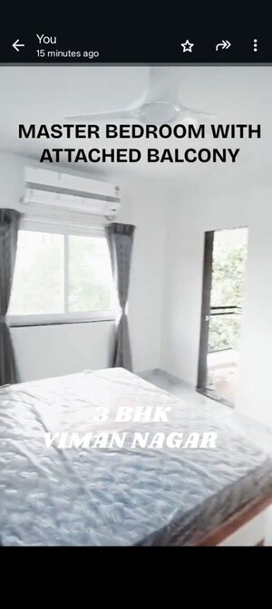 Building Lobby in 3 BHK Apartment at Neco NX, Viman Nagar – for Rent