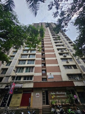 2 BHK Apartment For Sale in Neha Residency Mumbai, Parel