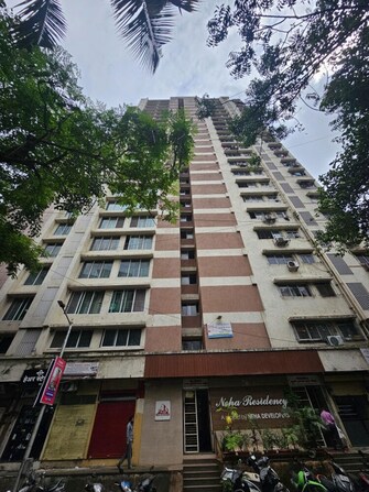 2 BHK +Apartment For Sale in Neha Residency Mumbai in Parel, Mumbai