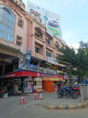  Shop – Exterior View View at Bhanugudi Junction - for Sale