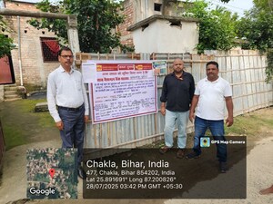  Independent House For Sale in Banbhag