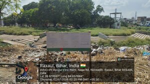  Land For Sale in Kaji Bazar