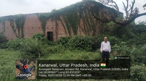 Plot Area in  Land at Payagipur – for Sale