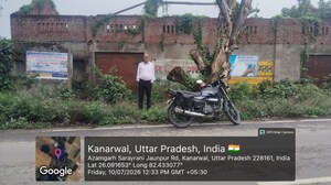 Plot Area in  Land at Payagipur – for Sale