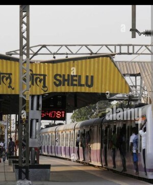  Plot – Exterior View View at Shelu - for Sale