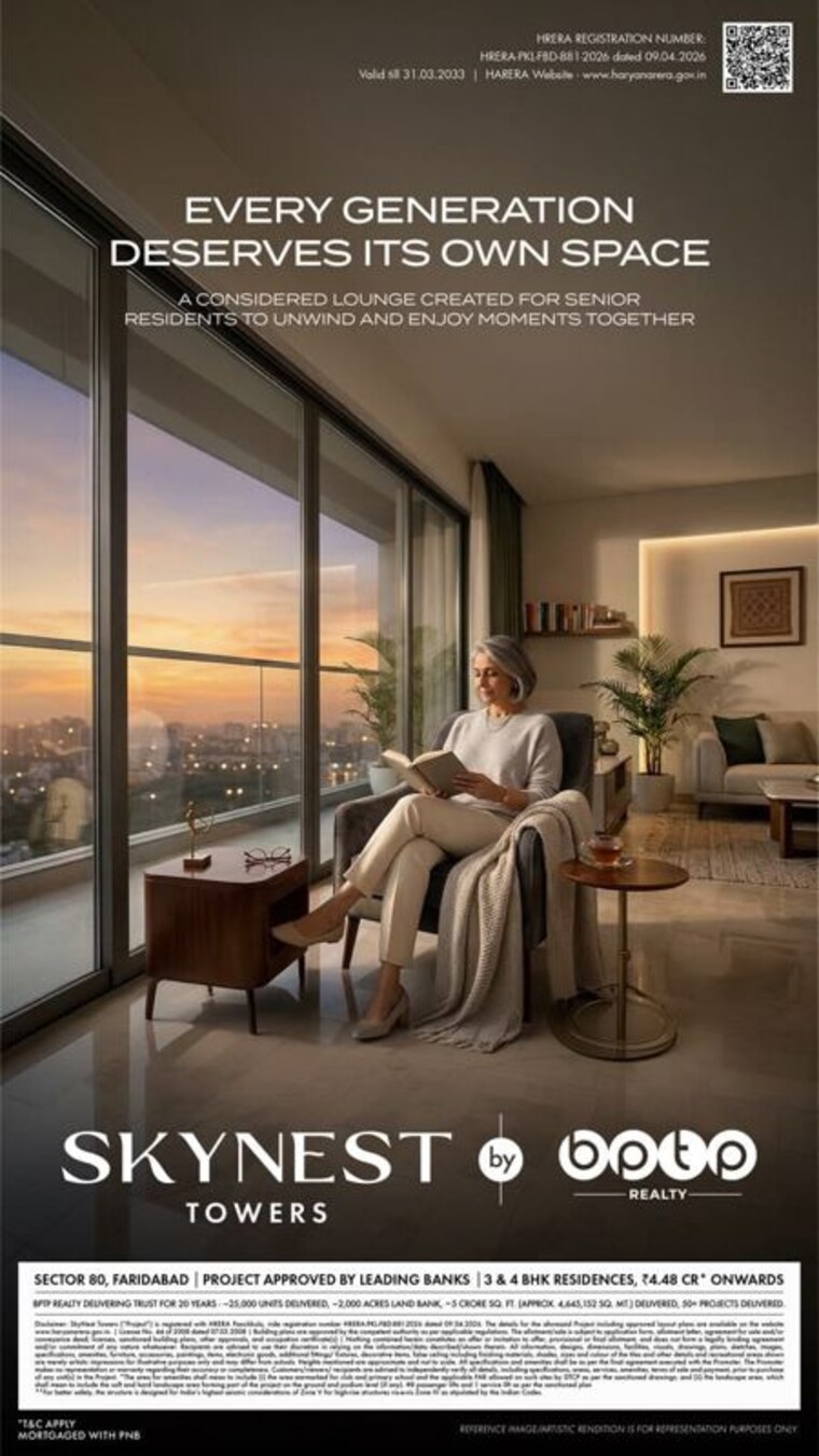 Gym, bptp-skynest-towers 4 Bedroom 3856 Sq.Ft. Apartment In Sector 80 Faridabad 10765143