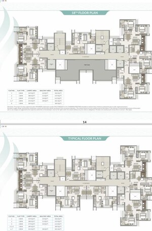 Master Plan in 1 BHK Apartment at Tharwani Palladian, Kharghar – for Sale
