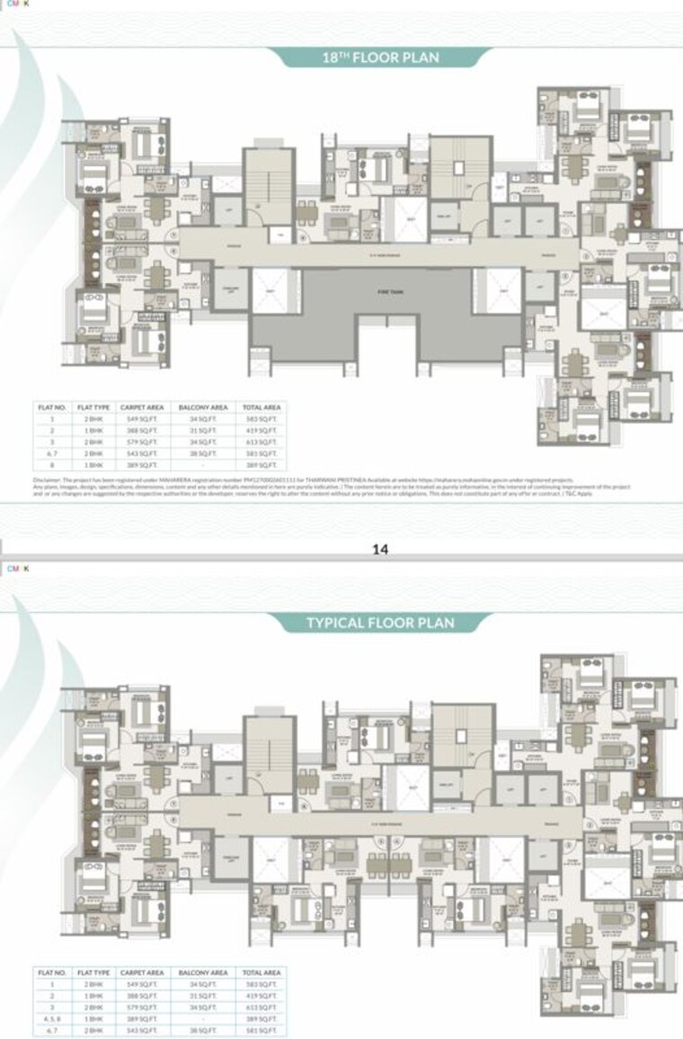 Master Plan, tharwani-palladian 1 Bedroom 400 Sq.Ft. Apartment In Kharghar Navi Mumbai 10765483