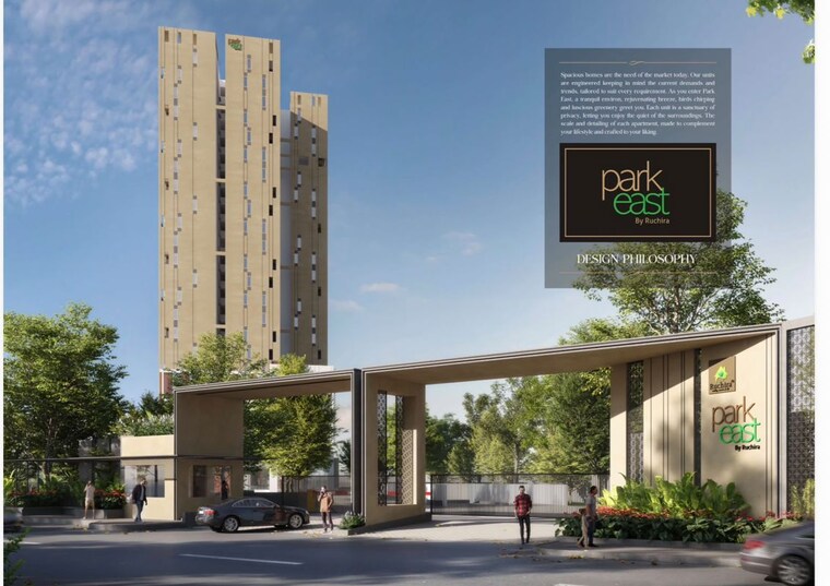 Exterior View, ruchira-park-east 3 Bedroom 1644 Sq.Ft. Apartment In Kannamangala Bangalore 10765517
