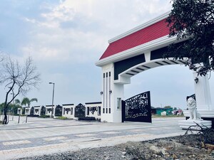  Plot – Exterior View View at Puwarda Junarda - for Sale
