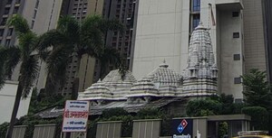 3 BHK Apartment – Exterior View View at Lodha New Cuffe Parade, Wadala - for Sale