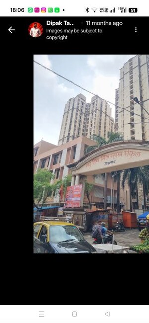 1 BHK Apartment For Sale in New Hind Mill Mhada Sankul, Byculla