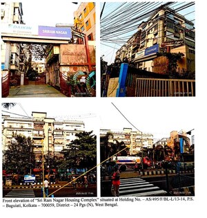  Apartment – Exterior View View at Rajarhat - for Sale