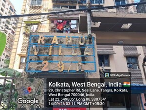  Apartment For Sale in Tangra