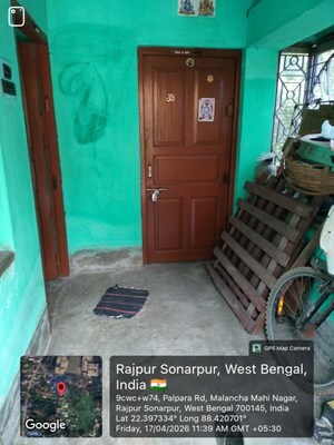   Land at Mahisali – for Sale