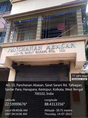  Apartment – Exterior View View at Baguiati - for Sale