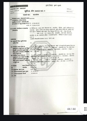  Apartment at Ghatkopar West – for Sale