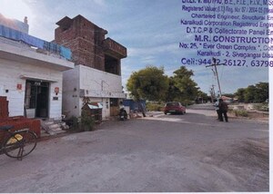  Independent House – Exterior View View at Arundati Nagar - for Sale