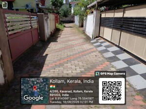 Plot Area in  Land at Sakthikulangara – for Sale