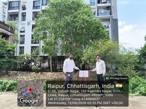  Land – Exterior View View at Sanjay Nagar - for Sale