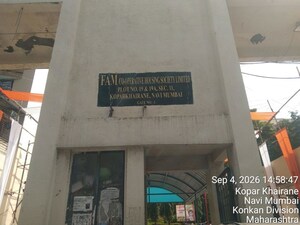  Apartment For Sale in Kopar