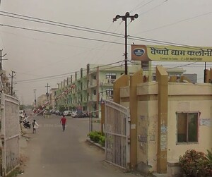  Apartment For Sale in Nangla Tashi