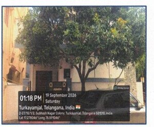  Independent House For Sale in Kammadanam