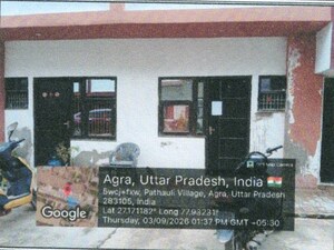  Apartment – Exterior View View at Pathauli Village - for Sale