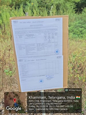 Plot Area in  Land at Wyra – for Sale
