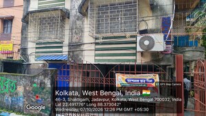  Apartment For Sale in Jadavpur