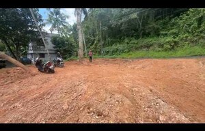 Plot Area in  Plot at Peroorkada – for Sale