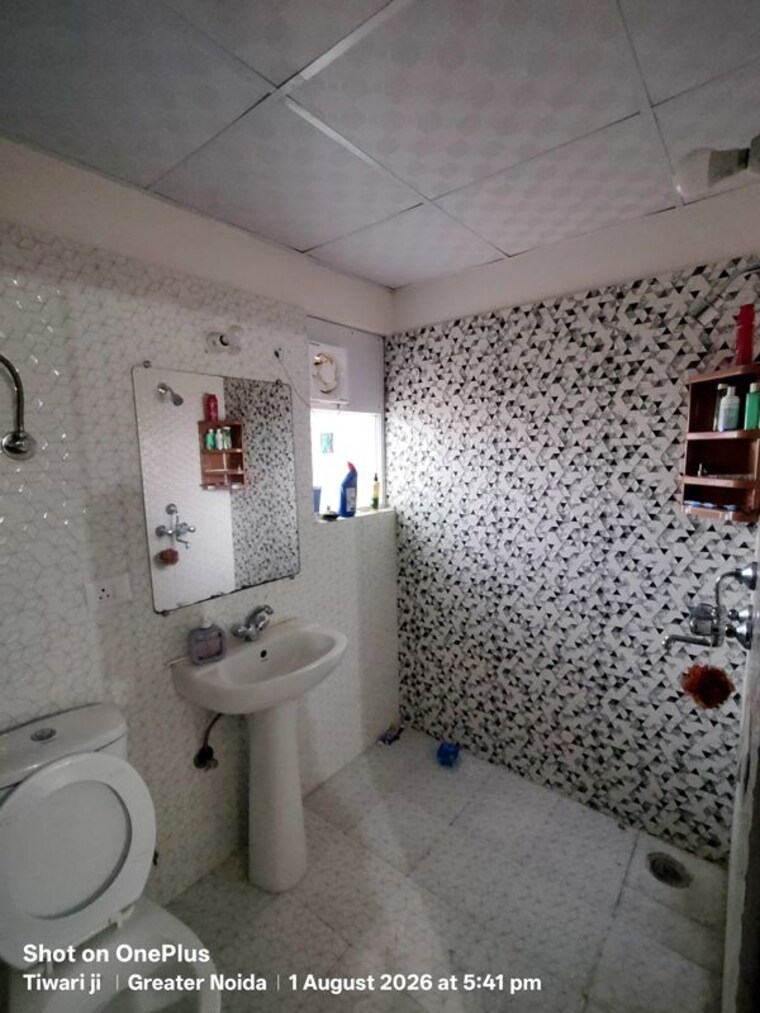 Bathroom, aba-ivy-county 3 Bedroom 1656 Sq.Ft. Apartment In Sector 75 Noida 10767240