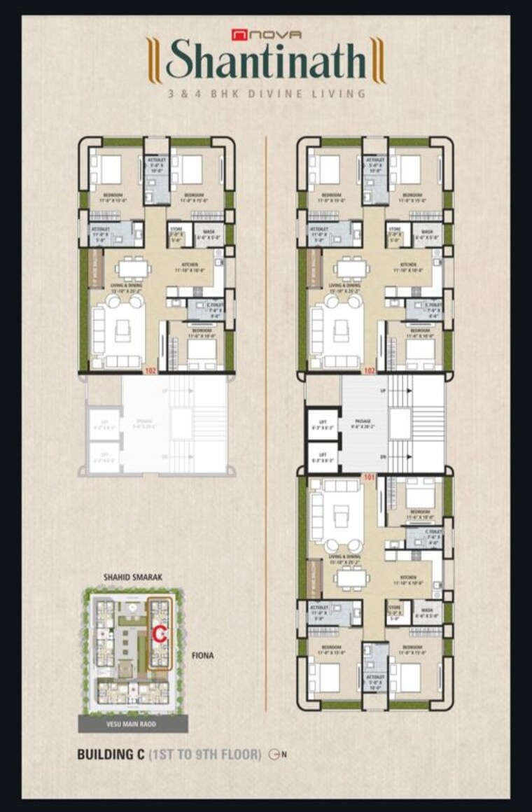 Floor Plan, vesu 3 Bedroom 2250 Sq.Ft. Apartment In Vesu Surat 10484590