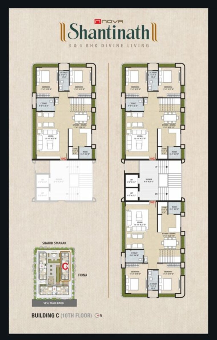 Floor Plan, vesu 3 Bedroom 2250 Sq.Ft. Apartment In Vesu Surat 10484590