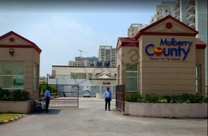  Apartment For Sale in Mujeri