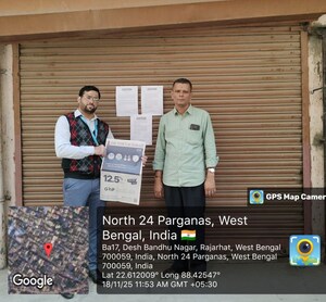  Shop – Exterior View View at Gopalpur - for Sale