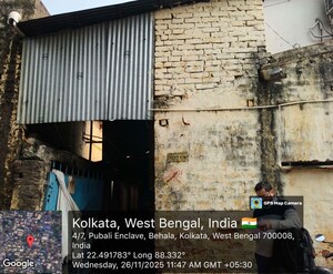  Industrial Plot – Exterior View View at Udayan Park - for Sale