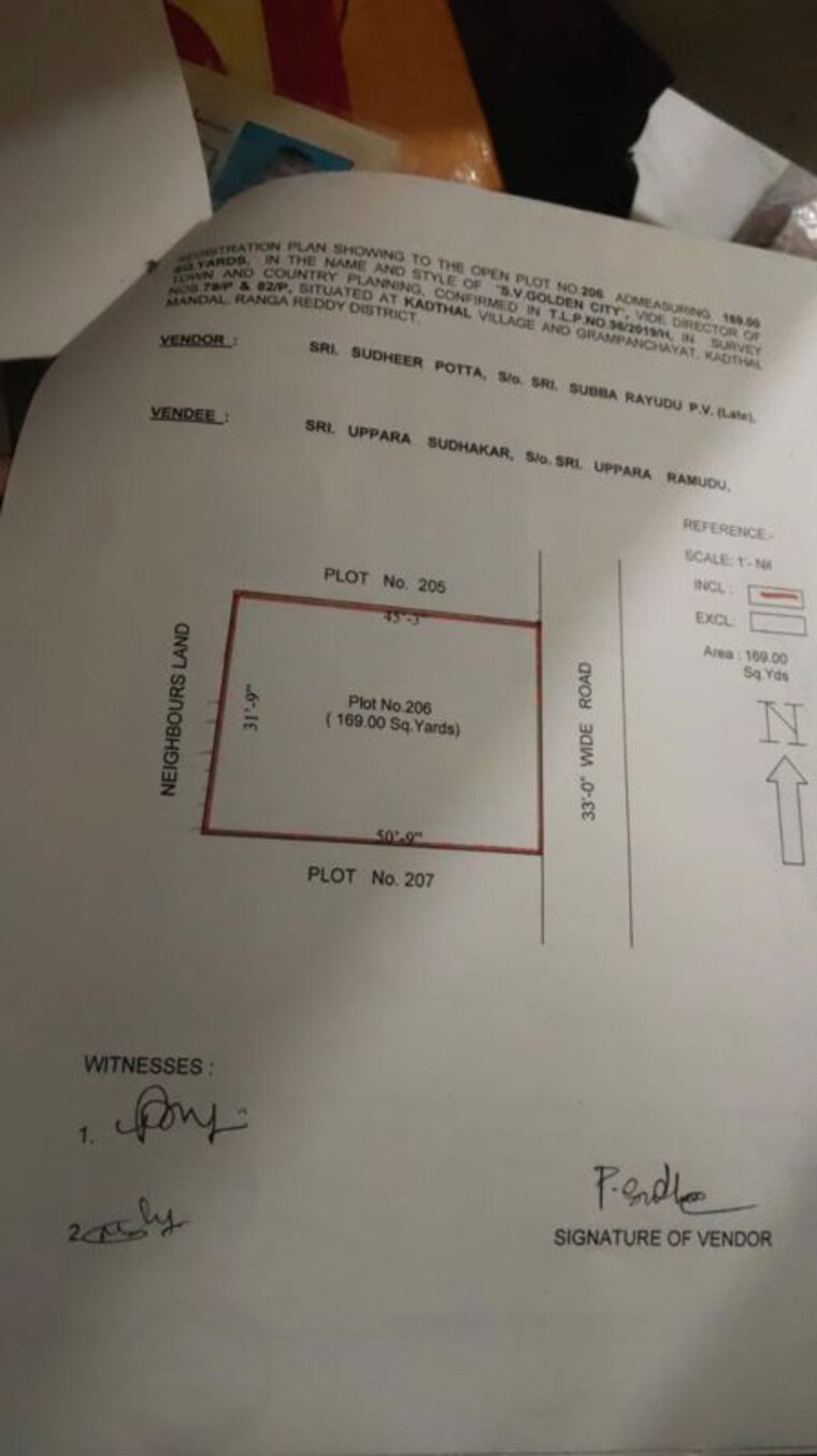 undefined, yacharam  147 Sq.Yd. Plot In Yacharam Hyderabad 10741411