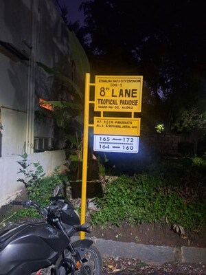  Plot – Exterior View View at Tropical Paradise, Sarjapur Road - for Sale