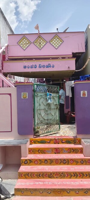 1 BHK Independent House For Sale in Sattenapalle