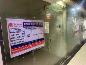  Shop – Exterior View View at Vesu - for Sale