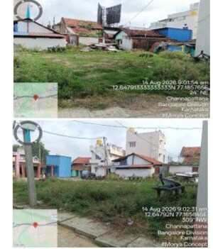  Land For Sale in Rampura Doddi