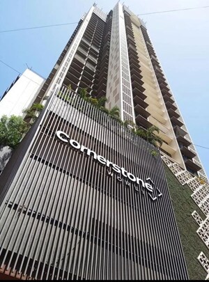 2 BHK Apartment For Sale in Chandak Cornerstone, Worli