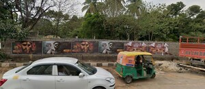  Land For Sale in Malleswaram