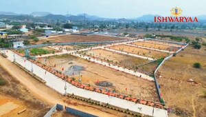  Plot – Exterior View View at Vijayawada One Town - for Rent