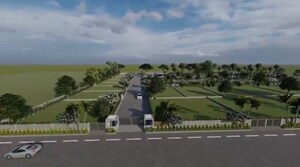 Plot Area in  Plot at Science City – for Sale