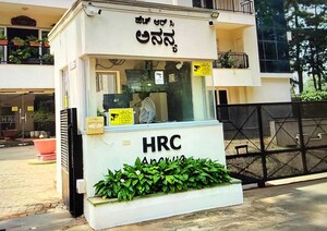 3 BHK Apartment – Exterior View View at HRC Ventures Ananya, Bellary Road - for Sale